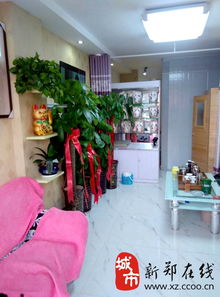 新華路愛(ài)佳母嬰護(hù)理 專(zhuān)業(yè)呵護(hù)，溫暖母嬰