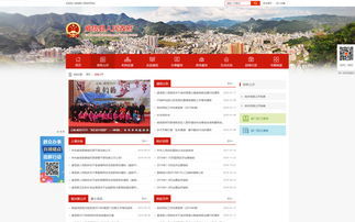 網站建設費用解析 從數千到數十萬，您的選擇決定最終投入